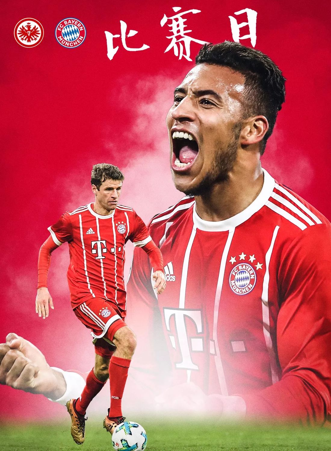 临场控场之 临场控场之